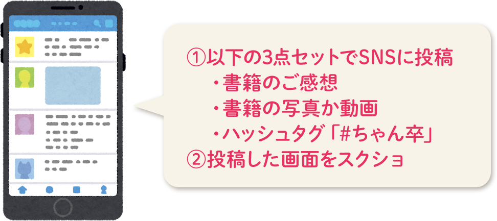 img_lineat.png