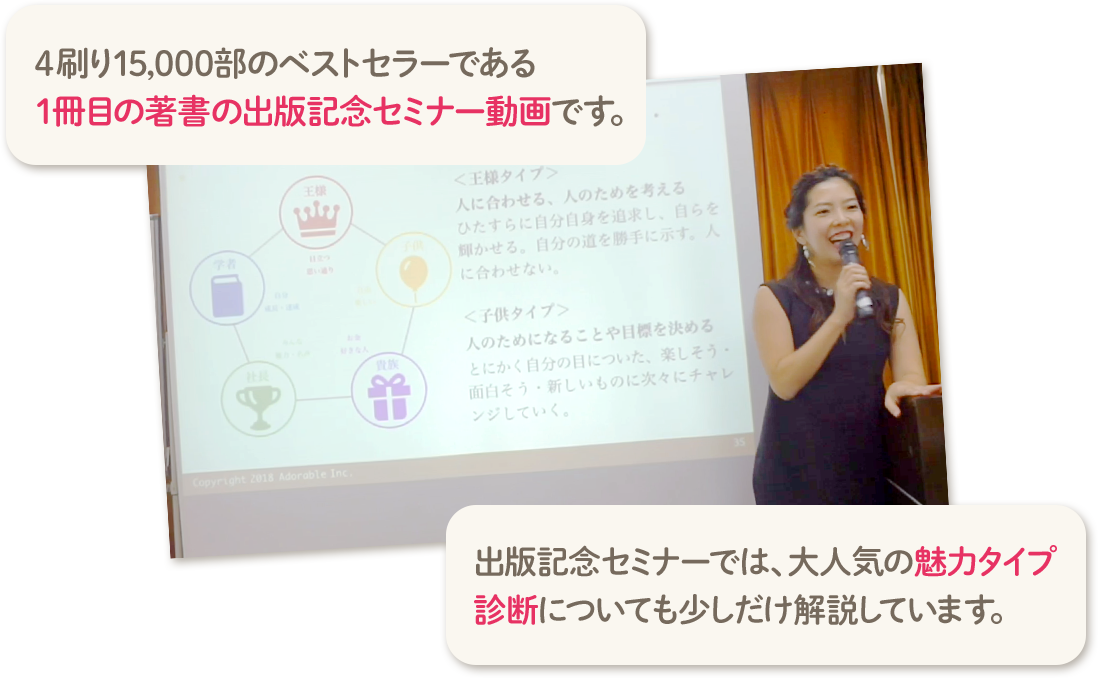 seminer_img.png